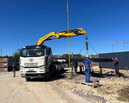 Манипулятор Faw (КМУ 23 тонн - 18 метров) в аренду